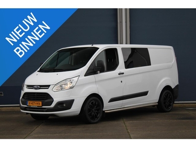 Ford Transit Custom 310 2.0 TDCI L2H1 Trend DC DUBBEL