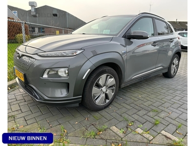 HYUNDAI KONA EV Premium 64 kWh - Schuifdak - Stoelventilatie - Leder WLTP bereik 484km - 1e eigenaar - Dealeronderhouden - NAP!