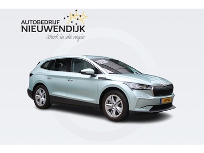 Skoda Enyaq iV 80 Suite WARMTEPOMP / TREKHAAK / LEDER /