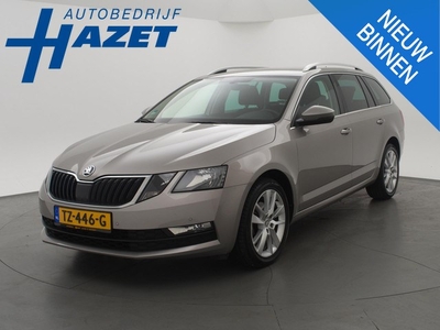 Skoda Octavia Combi 1.5 TSI 150 PK DSG AUT. STYLE +