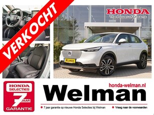 Honda HR-V 1.5i e:HEV ELEGANCE - VOORRAAD AKTIE -