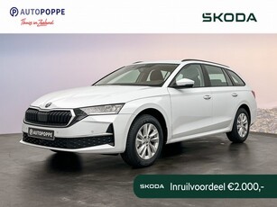 ŠKODA Octavia Combi Edition