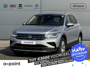 Volkswagen Tiguan 1.5 TSI Elegance 150PK DSG