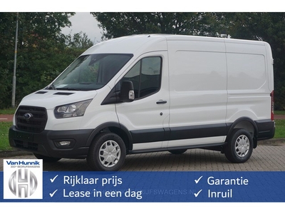 Ford Transit 350M 130PK L2H2 AUT Airco, Cruise, Camera