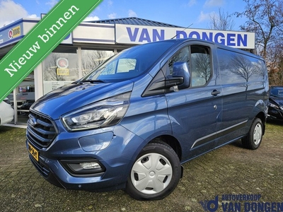 Ford Transit Custom Plug-In 340 EcoBoost L1H1 PHEV Trend