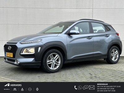 HYUNDAI KONA 1.0 T-GDI Comfort / Climate Control / Cruise Control / Trekhaak / Navigatie /