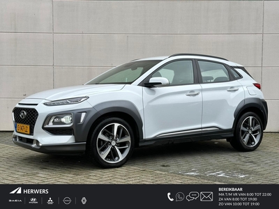 HYUNDAI KONA 1.0 T-GDI Premium / Stoel/stuurverwarming / Lederen bekleding / 18