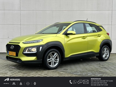 HYUNDAI KONA 1.0T Comfort / Climate & Cruise Control / LM 16