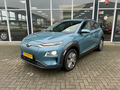 Hyundai Kona EV Premium 64 kWh (€16.450,00 na subsidie) | HUD | Keyless | Leder | Stoelverwarming/Ventilatie