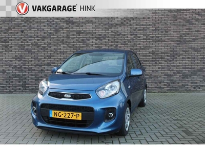 Kia Picanto 1.0 CVVT Summer Ed.