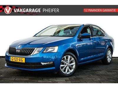 Škoda Octavia 1.0 TSI 116pk Greentech Business Edition