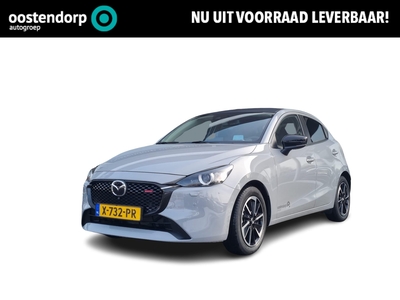 MAZDA 2 1.5 e-SkyActiv-G 90 Homura Aka | Demo voordeel |