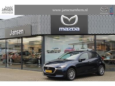 Mazda 2 Benzine