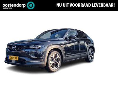 MAZDA MX-30 e-Skyactiv R-EV 170 Makoto met Premium Pack | Demo voordeel |