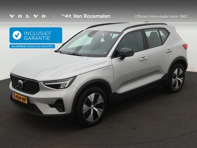 VOLVO XC40 1.5 T5 Recharge Plus Dark