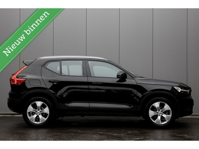 Volvo XC40 Benzine