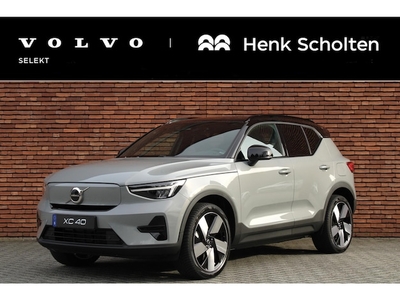 Volvo XC40 Elektriciteit