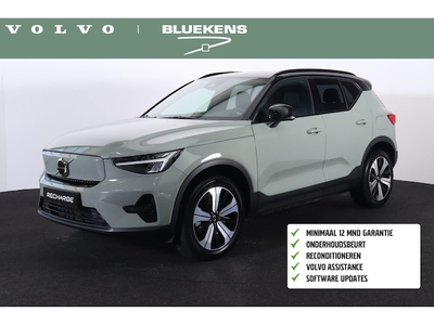 Volvo XC40 Elektriciteit