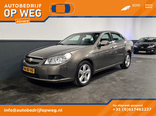 Chevrolet Epica 2.5i Executive | Automaat | Cruise | Luxe