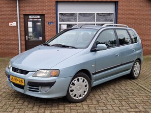 Mitsubishi Space Star 1.6i Invite Silver Airco NL-auto Trekhaak