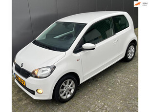 Skoda CITIGO 1.0 Greentech Elegance