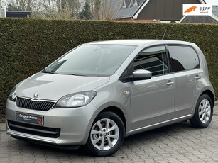 Skoda Citigo Benzine | Airco | Cruise control | Radio/CD/MP3 | Navigatie