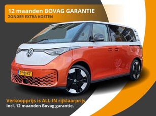 Volkswagen Id. Buzz 1ST MAX 77KWh 5-PERSOONS FULL OPTIONS/BTW/UNIEKE AUTO!