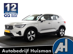 Volvo XC40 1.5 T5 Recharge 193kW/262pk DCT7 FACELIFT! Core Bright CLIMA + CRUISE + FULL LED HIGH BEAM + NAVI SENSUS + LANE ASSIST + SPORTST