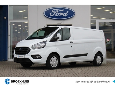 Ford Transit Custom Diesel