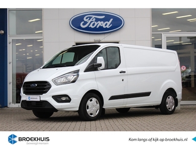 Ford Transit Custom Diesel