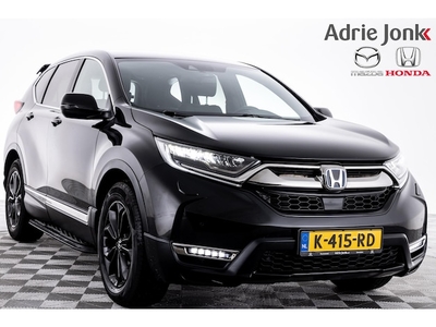 Honda CR-V Benzine