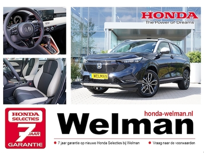 Honda HR-V Benzine