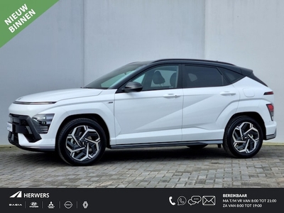 Hyundai Kona Benzine