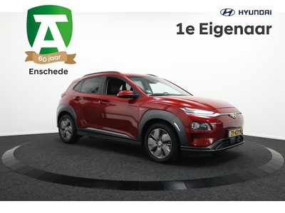 Hyundai Kona Electric Elektriciteit