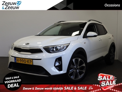 Kia Stonic Benzine