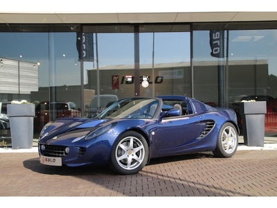 Lotus Elise Benzine