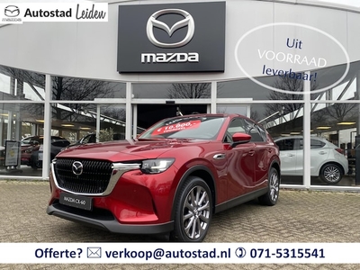 Mazda CX-60 Benzine