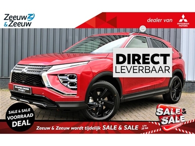 Mitsubishi Eclipse Cross Benzine