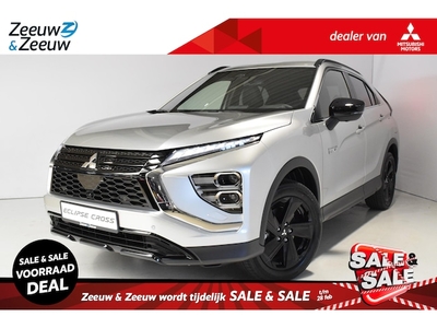 Mitsubishi Eclipse Cross Benzine