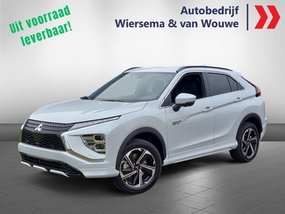 Mitsubishi Eclipse Cross Benzine