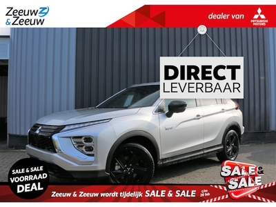 Mitsubishi Eclipse Cross Benzine