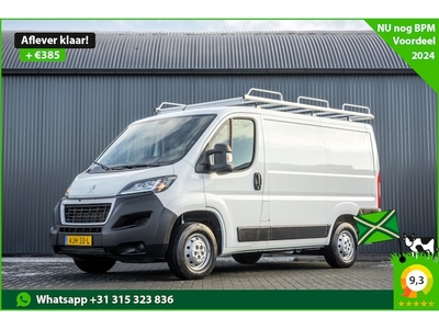 Peugeot Boxer Diesel