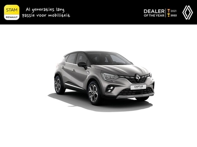 Renault Captur Hybride