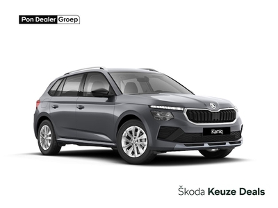 Skoda Kamiq Benzine