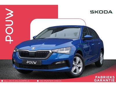 Skoda Scala Benzine