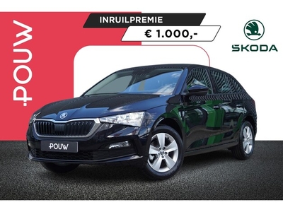 Skoda Scala Benzine