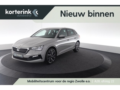 Skoda Scala Benzine