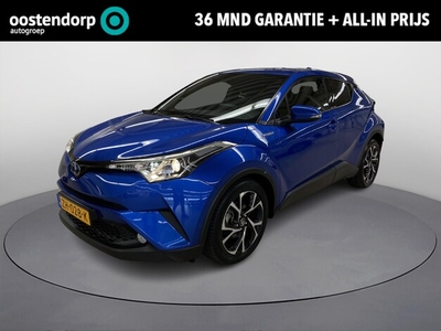 Toyota C-HR Benzine