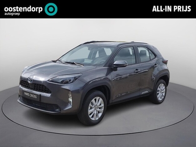 Toyota Yaris Cross Benzine