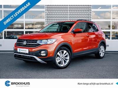 Volkswagen T-Cross Benzine